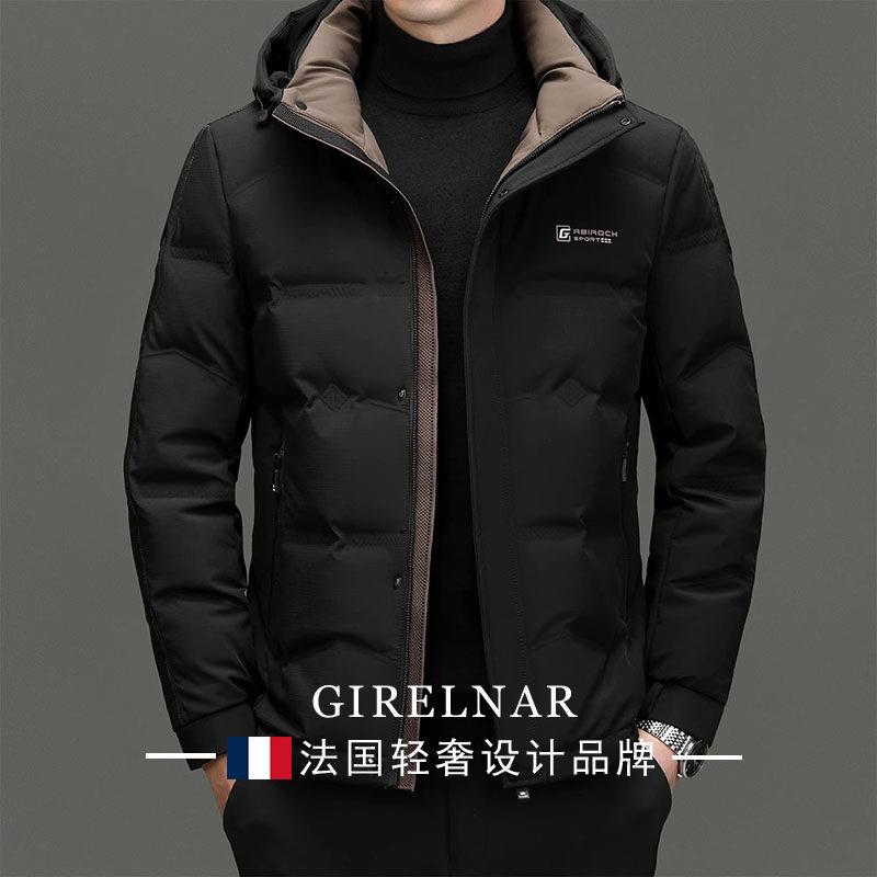 爵澜纳轻奢羽绒服男2025新款冬季商务休闲可脱卸连帽工装外套男