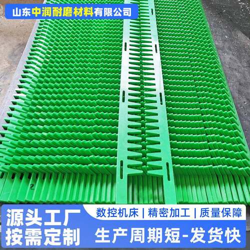 聚乙烯加工件齿轮滑轮UHMWPE塑料加工件耐磨滑块聚乙烯pe异形件