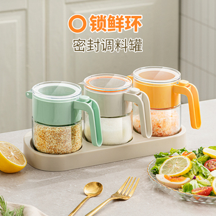 调味品味精收纳调料罐 调料盒盐罐子调味瓶罐厨房家用密封防潮分装