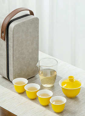 便携式杯杯盖茶具客套装旅行logo茶具泡茶黄色户外送礼快碗加