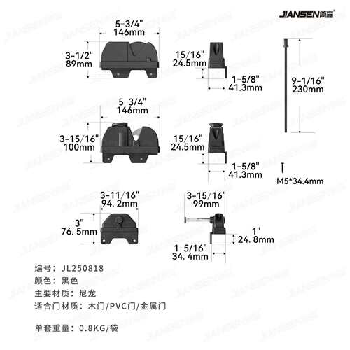 美式篱笆铰链栅栏门锁木门铰链锁PVC门尼龙双面锁金属门弹簧门锁