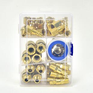 1/4NPT新美式接头套装45PC塑料盒跨境内外丝牙螺纹插芯气动快接头