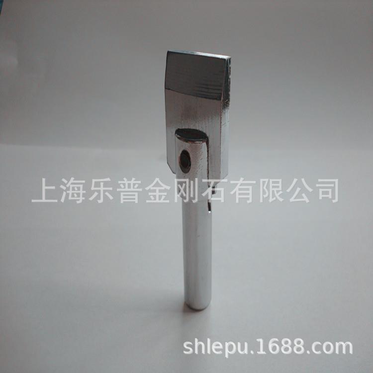 金刚石砂轮修整器 多点金刚笔修砂笔洗石笔 排状粉状修整笔