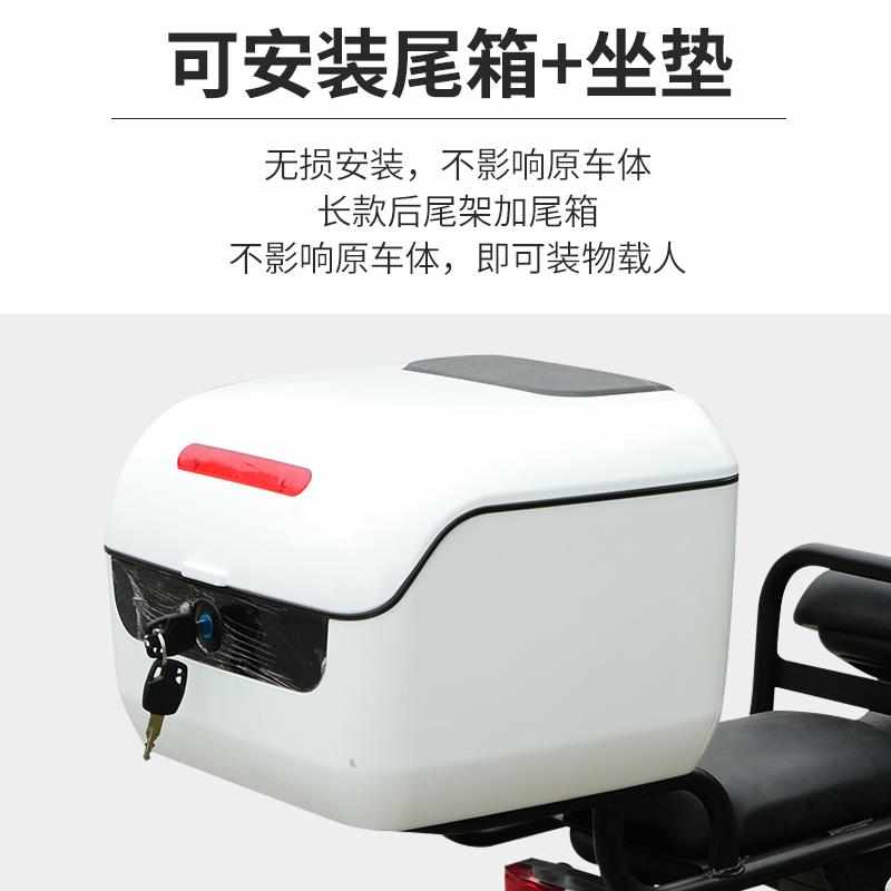小牛F0 F100 C0电动车尾箱加长扶手尾架后货架延长支架改装配件