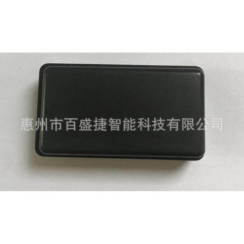 电4流监控标2.CVDG有源电子标签RFID签特殊标签感应卡高频