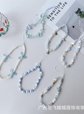 新款夏日小清新海盐星星蓝色手机挂绳手工diy串珠ccd链条饰品挂饰