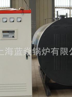 供应工业电热水炉Y-15暖智能电热水锅炉电热L水采CWDR0.72锅锅炉