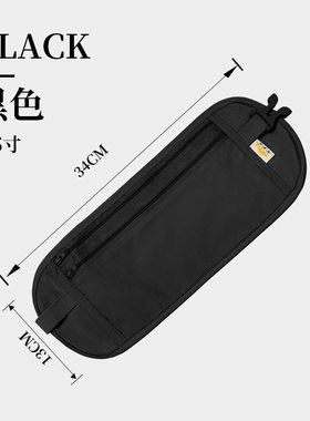 防盗贴身腰包出国旅游运动腰包