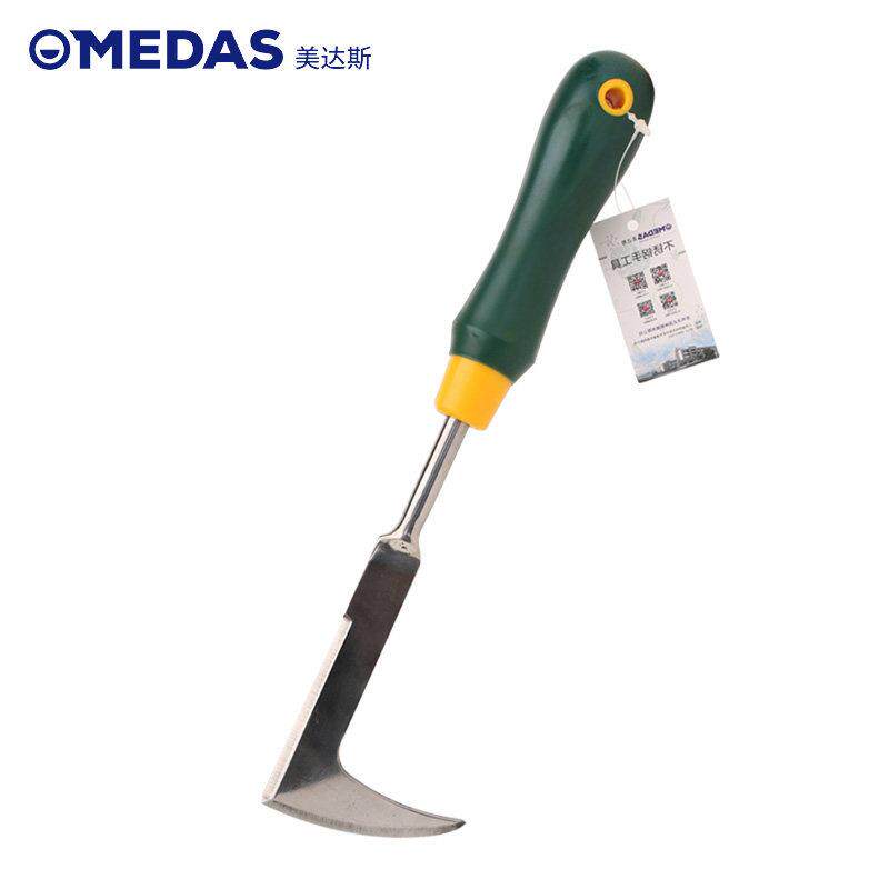 园艺用品7字除草机双色塑料手柄不锈钢焊接割草机防滑耐用除草机