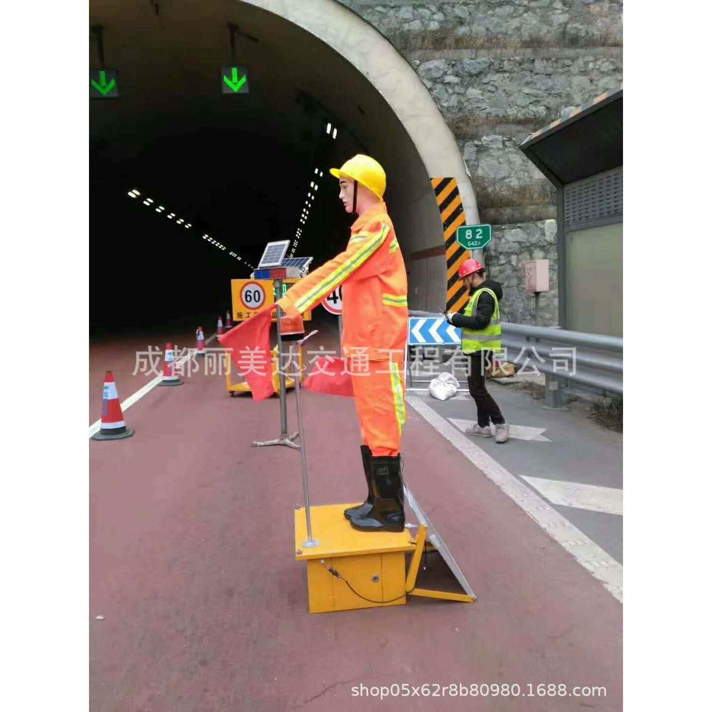成都太阳能保通机器人交通指挥机器人交通摇摆施工安全员交通设施