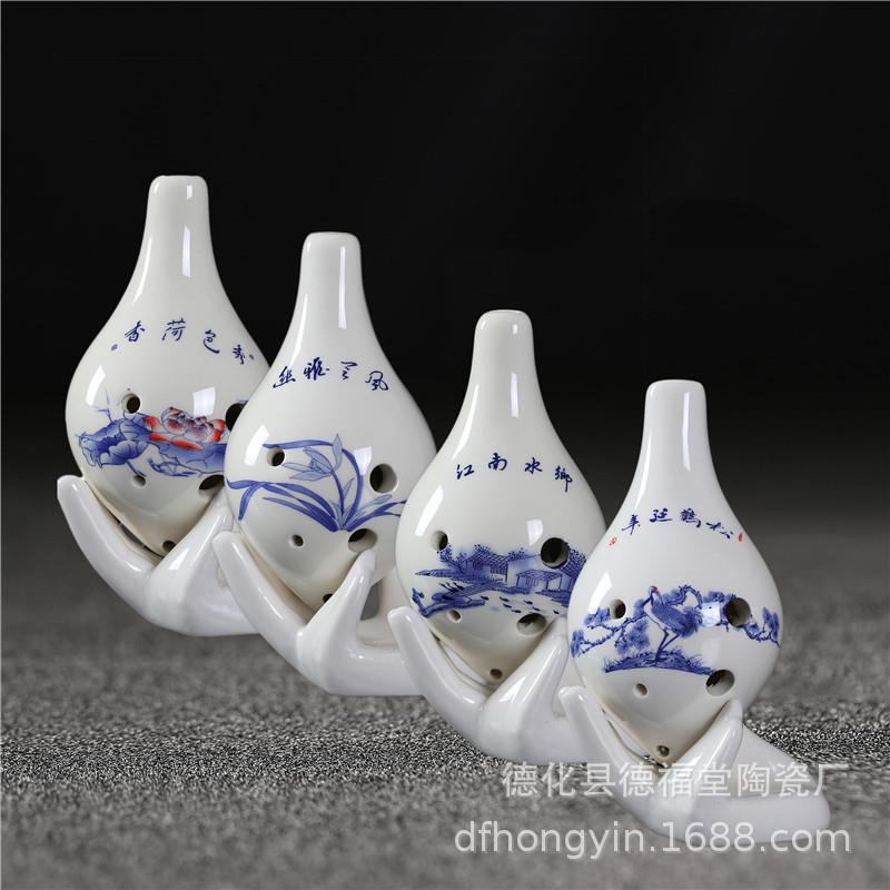 青花长嘴6孔陶笛弘音陶笛初学入门乐器 六孔陶笛景区学校饰品
