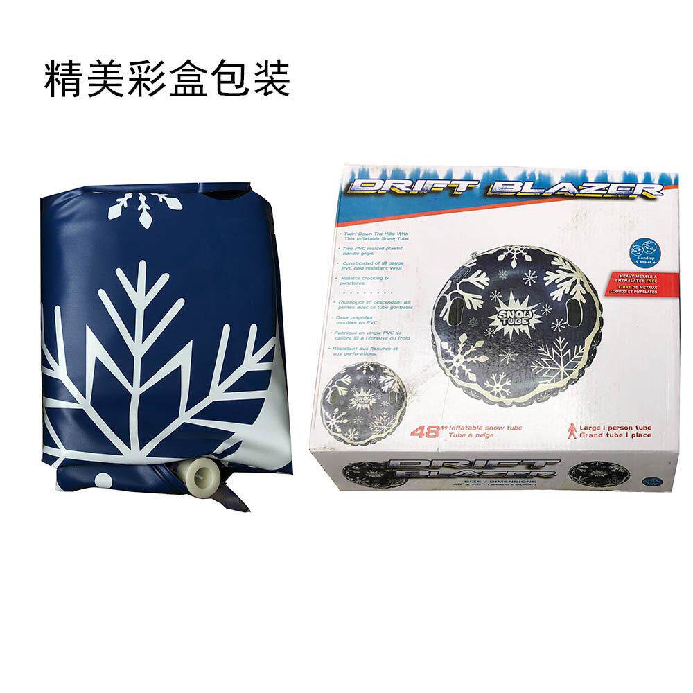 厂家新款冬季滑雪胎滑雪圈玩雪工具充气滑草圈儿童成人加厚滑雪板