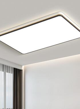 现客厅主灯代22562简约气2025新款餐中山灯具全屋套全光谱护眼吸