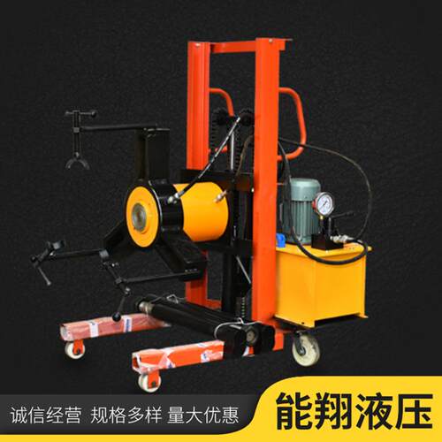 液压拉马升降液压拉马100T小车拔轮器FBL型200T三爪轴承液压拉马
