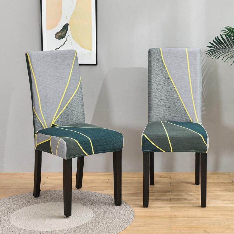 高端椅子坐垫套弹力布艺椅子套 简约酒店餐厅餐椅罩 餐桌座椅套椅,居家布艺,桌布,淘宝优惠券,粉丝福利购,淘宝优惠卷