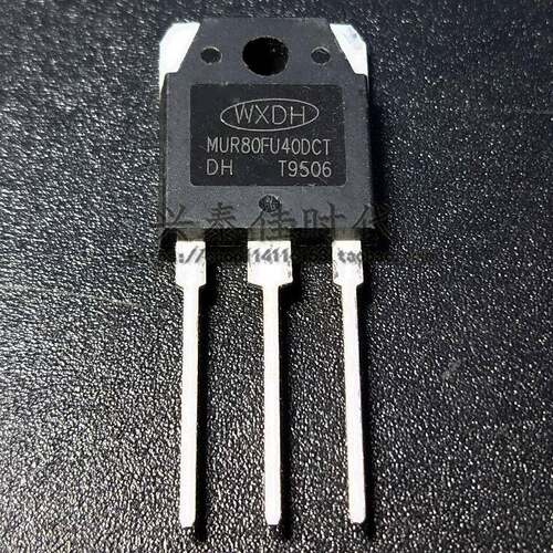 MUR80FU40DCT 80A400V TO-3P 逆变焊机常用快恢复二极管 可直拍