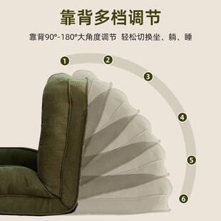 人类狗窝沙发床沙发懒人卧室网红巨大折叠阳台榻榻米可折叠单人床