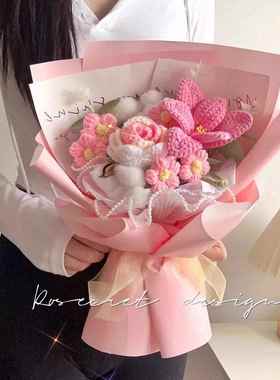 表白花束七夕玫瑰郁金香毛线针织花束编织花成品送女友礼物情人节