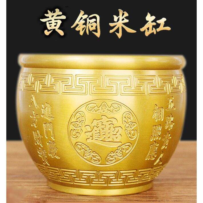 黄铜米缸铜缸百福缸玄关摆件存钱罐铜制水缸福字缸家居客厅装饰品