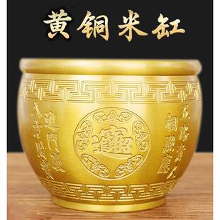 黄铜米缸铜缸百福缸玄关摆件存钱罐铜制水缸福字缸家居客厅装饰品