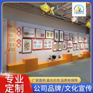 加工企业形象墙立体凹凸照片墙文化宣传展示磁吸公司文化LOGO墙