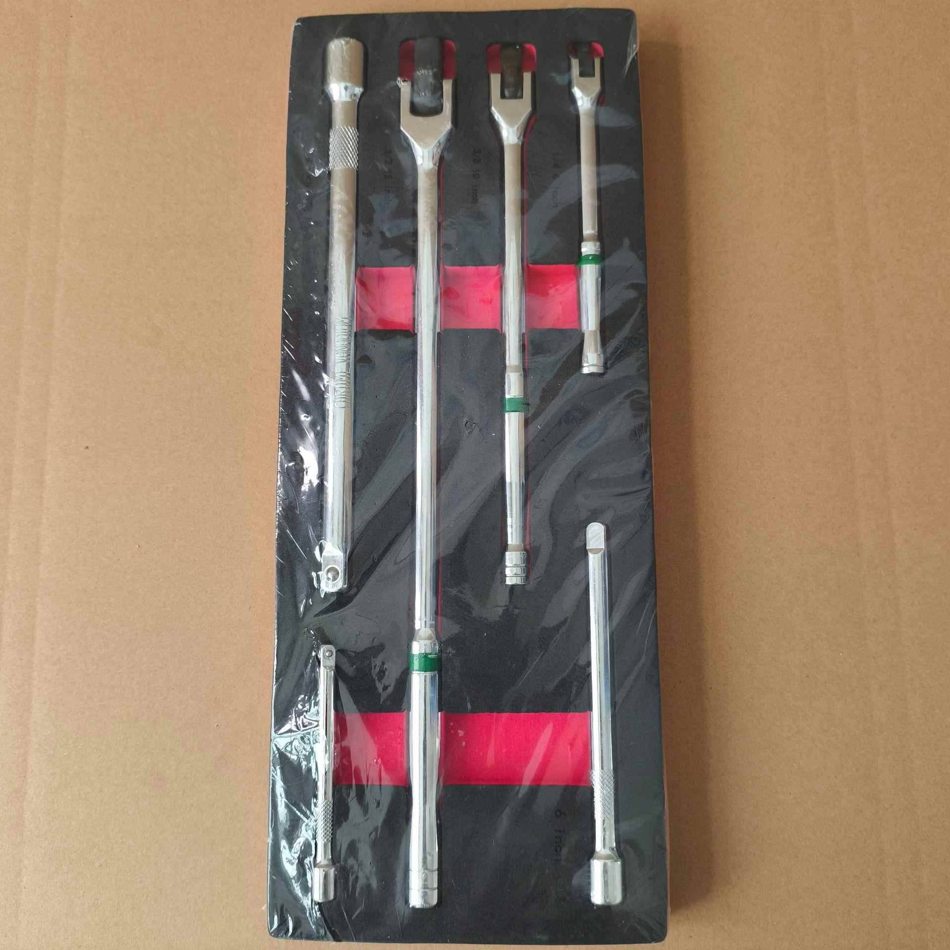 加长接杆延长加力杆1/2大飞3/8中1/4小号F杆活动转向手柄套筒扳手