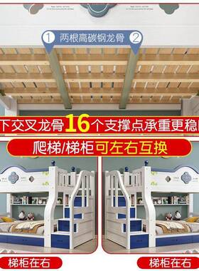 厂双家床直发实木子床层床两层床上下EYO铺床高低母床成人床