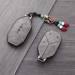 比亚迪方程豹5钥匙套豹5专用豹五豹8豹3汽车男女高档锁匙扣高鲲铭