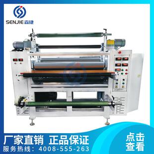 SJYY-1300发泡硅胶压延机适用各种液态发泡材料硅胶泡棉