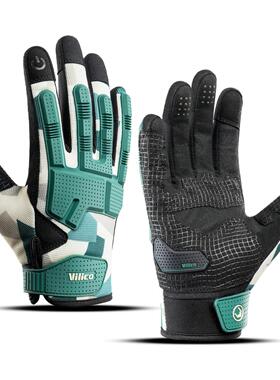 Viloco Professional Outdoor Motorcycle Riding Gloves Bicycle