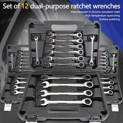 12pcs镜面两用棘轮扳手72齿两用棘轮扳手专业的汽修工具