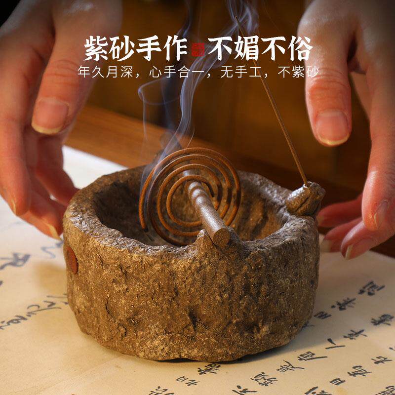 紫砂檀香熏炉香线香底座香插香炉香薰炉沉香蚊石韵紫砂香香盘托蚊