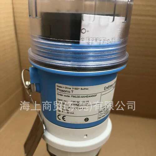 测量精度 +/- 3mm 恩德斯豪斯 Prosonic FMU30 选型 库存