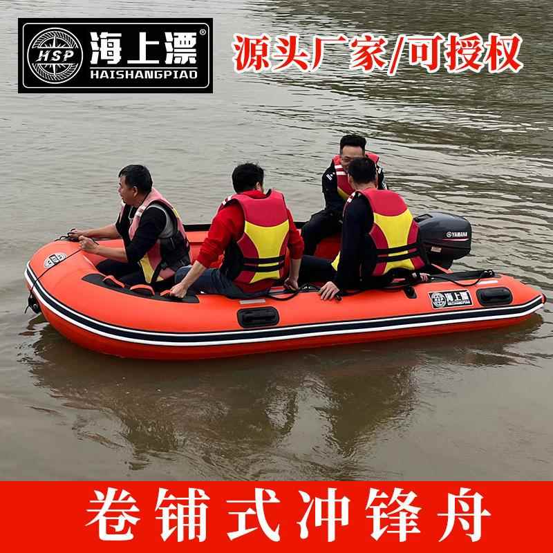 冲锋舟橡皮艇卷铺式底板免安装可折叠路亚钓鱼艇便携救生船