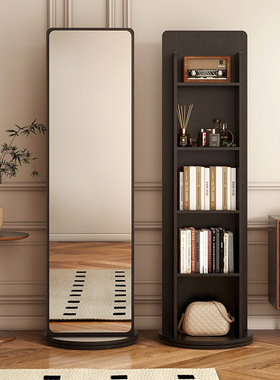 可移动家用杂志书架旋转穿衣镜立式全身落地镜旋转储物一体试衣镜