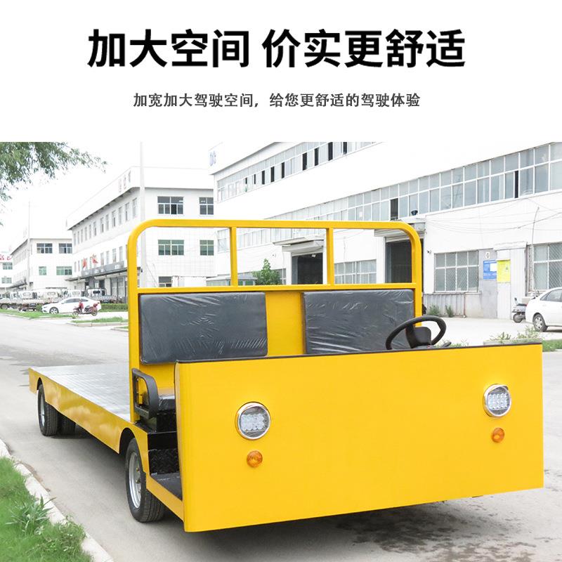 电动运输车四轮平板四驱运行底盘驾驶室拉货车双排座椅货运车大功