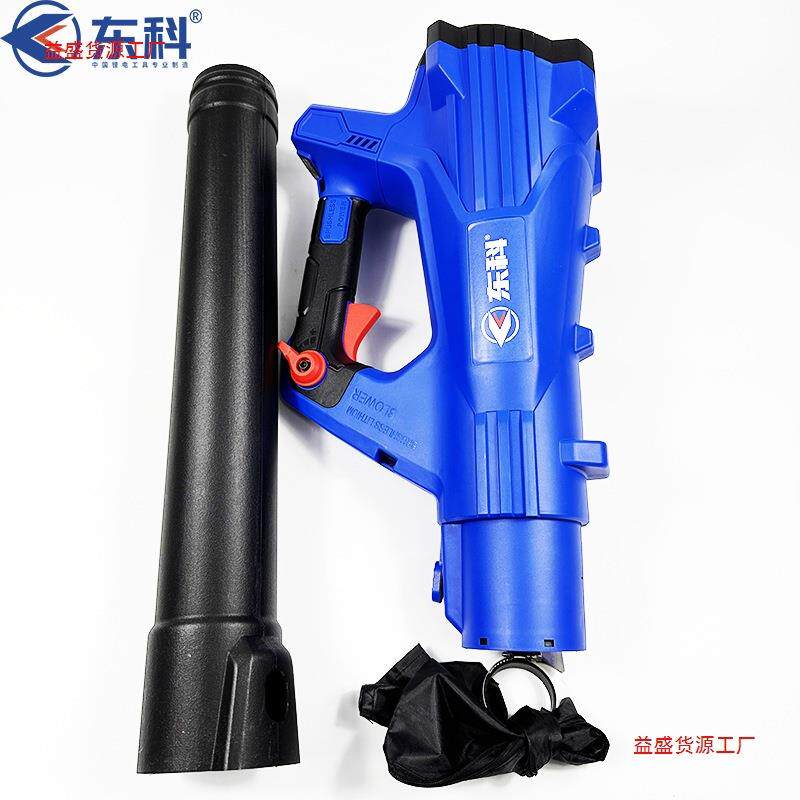 东无刷锂电吹风机除B尘FLK机充电功率鼓风机暴风科机KL大2161-122