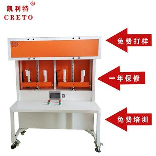 头机无痕男裤 103冷热压裤 腰头圆筒压烫定型 设备SH 凯利特无痕服装