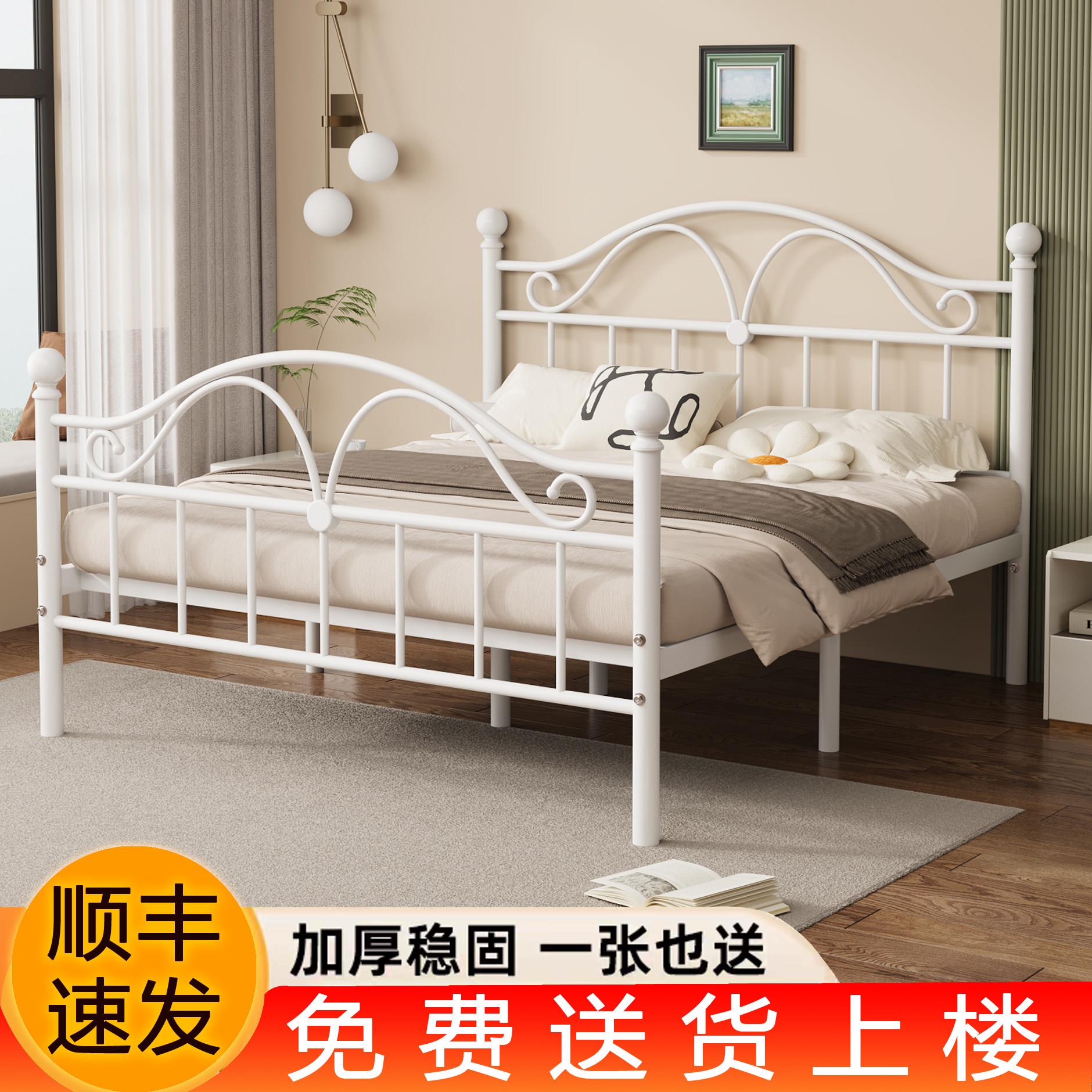 法式铁艺床双人床家用欧式1米5单人加粗加固加厚铁床架铁架现代简