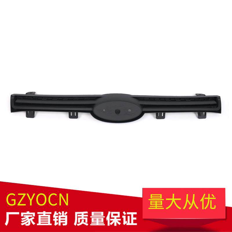 适用于13-17年福特翼博前保险杠格栅 改装蜂窝中网格栅CN1517F003