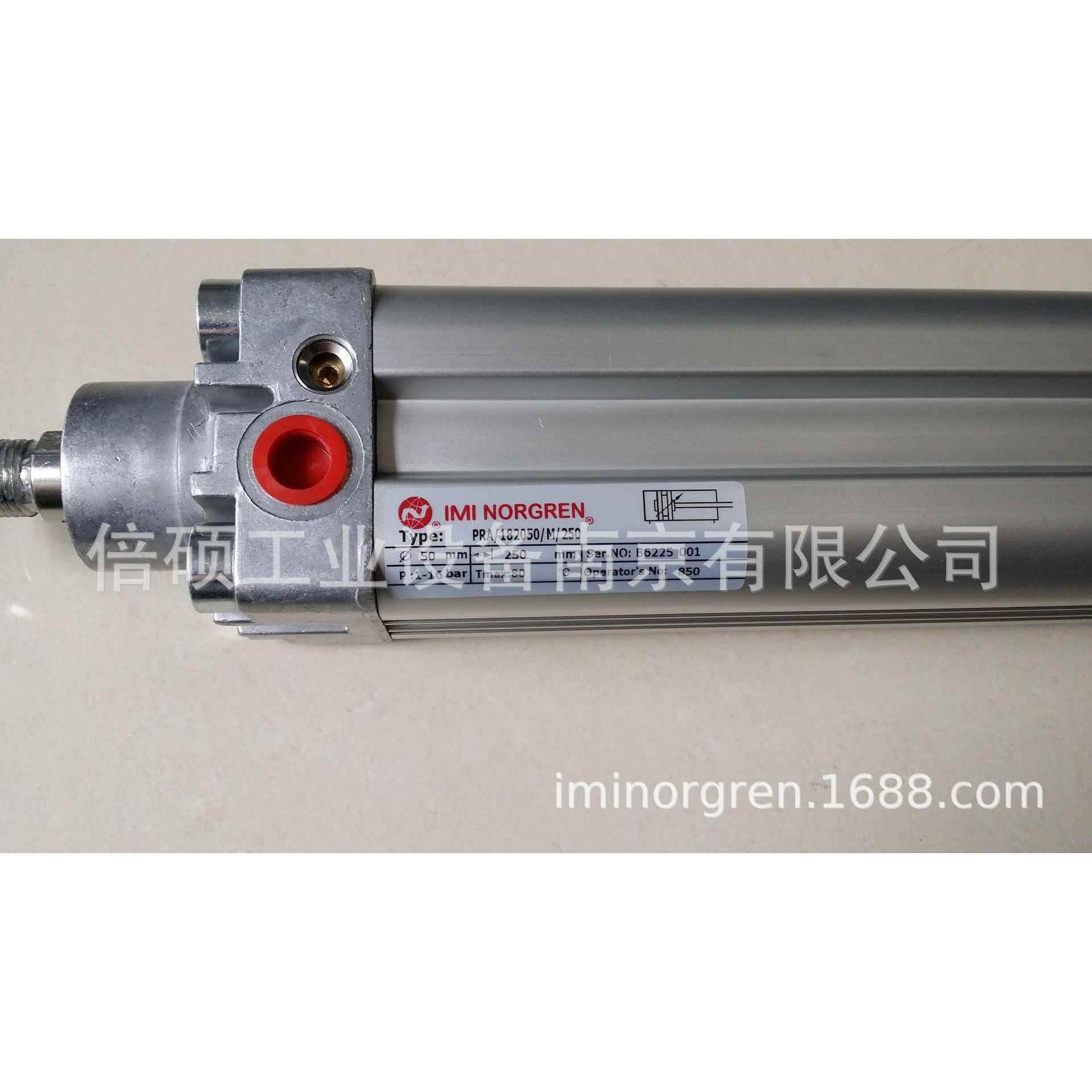 IMI NORGREN 诺冠气缸PRA/182050/M/250(PRA/802050/M/250)