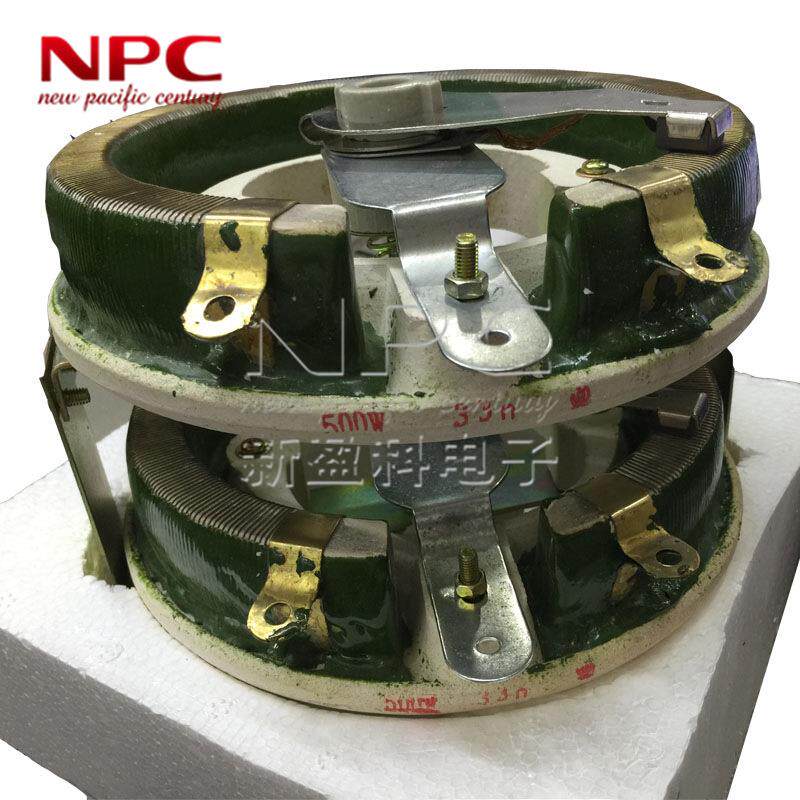 1000W双联瓷盘电阻BC1-2-500W10RJ大功率可调滑动圆盘绕线变阻器