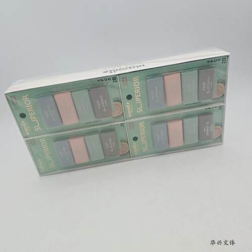 笑雪创意四色学生橡皮干净不留痕彩色橡皮擦大块实用学习文具6021