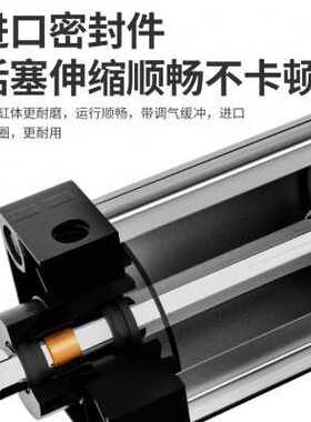 SC63标准气缸大推力32小型气动SC40/50/80/100*125X150X200X500