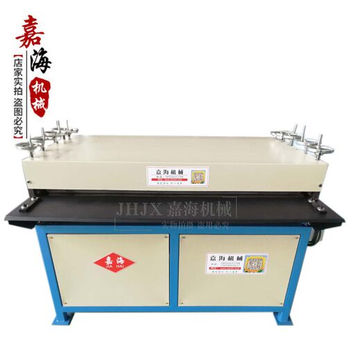 五线压筋机G-1.5X1300mm校平压筋机白铁风管七线压线机机械