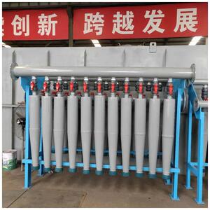 旋流除砂器旋流除沙器离心力除渣器低浓中浓高浓除渣器山东秀青