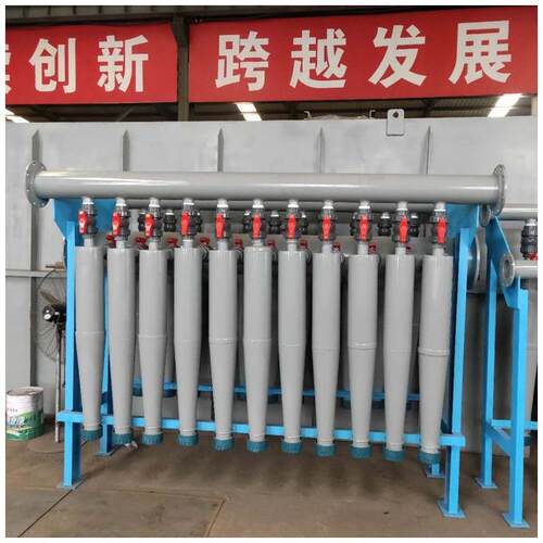 旋流除砂器旋流除沙器离心力除渣器低浓中浓高浓除渣器山东秀青