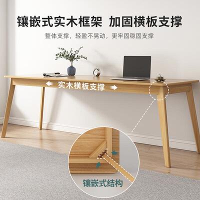 长条桌约红长方办公桌家用双人书桌现代简电脑桌实网木形JNN腿工