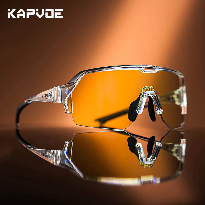 KAPVOE卡普沃骑行眼镜运动跑步机车自行车护目镜日夜两用变色