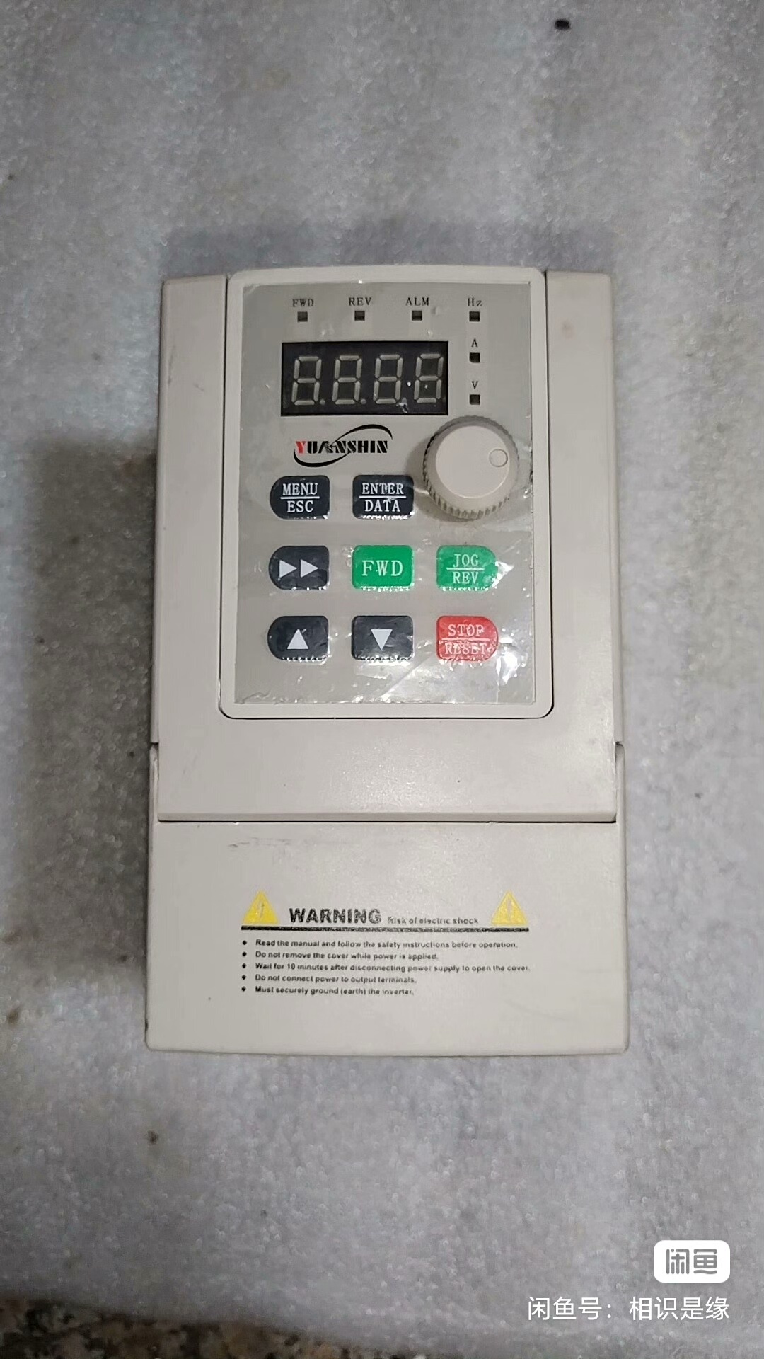 源信YX2000变频器 220V 0.75KW